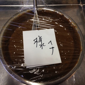 IMG_2126ggyu.JPG